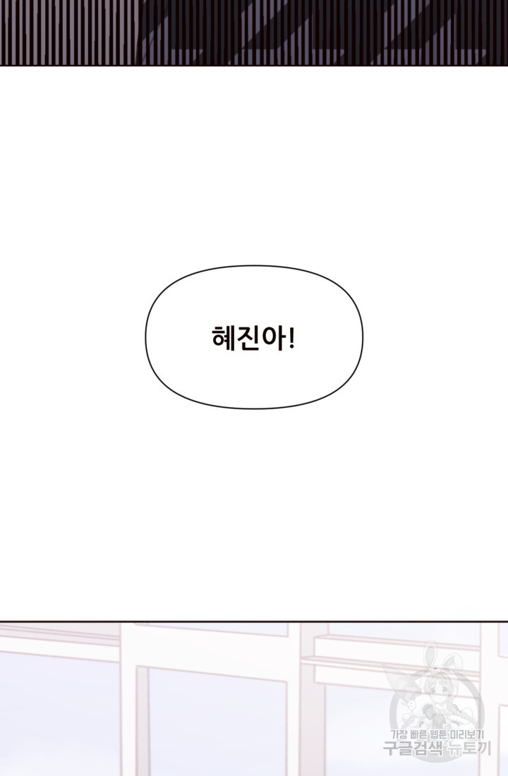 16756497405799yr6h39xiht.jpeg