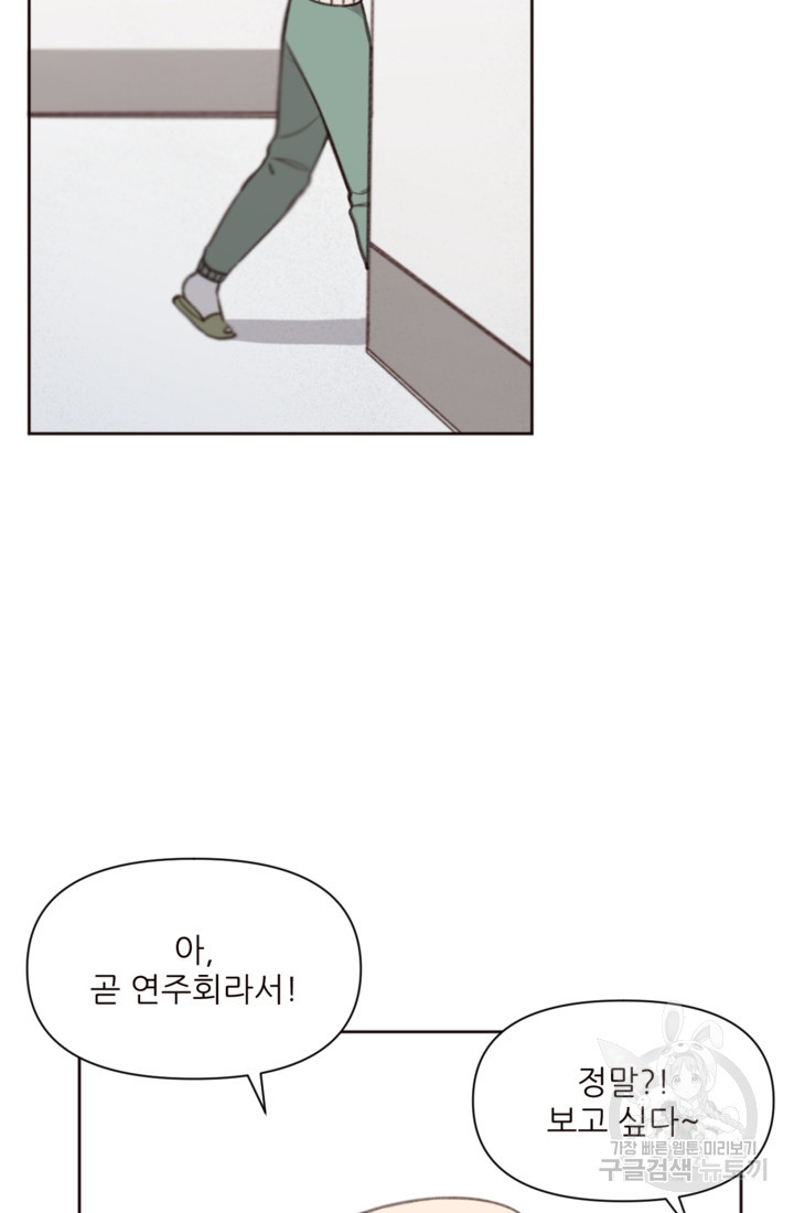 167564974134689outwtqt4s.jpeg