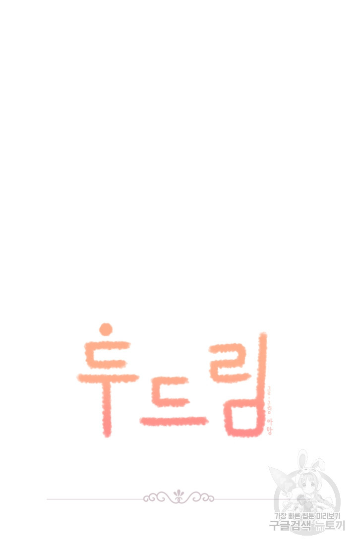1675649744598llimh6t9zv.jpeg