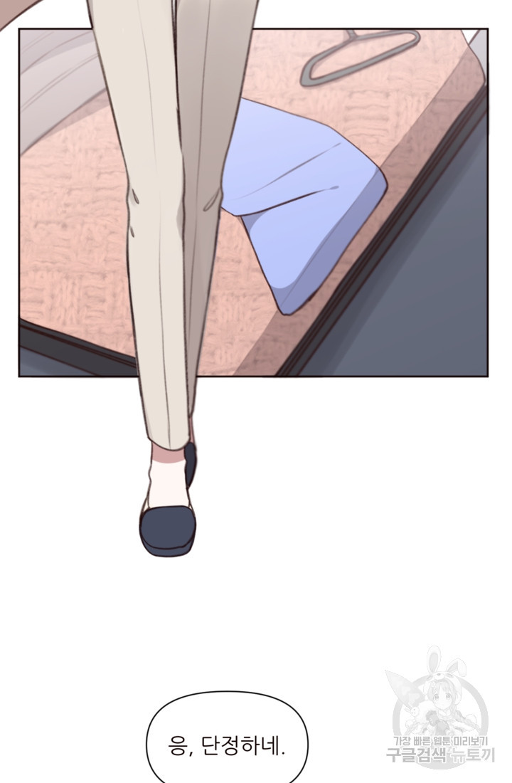 1675649774093vk4lbpm3u1.jpeg