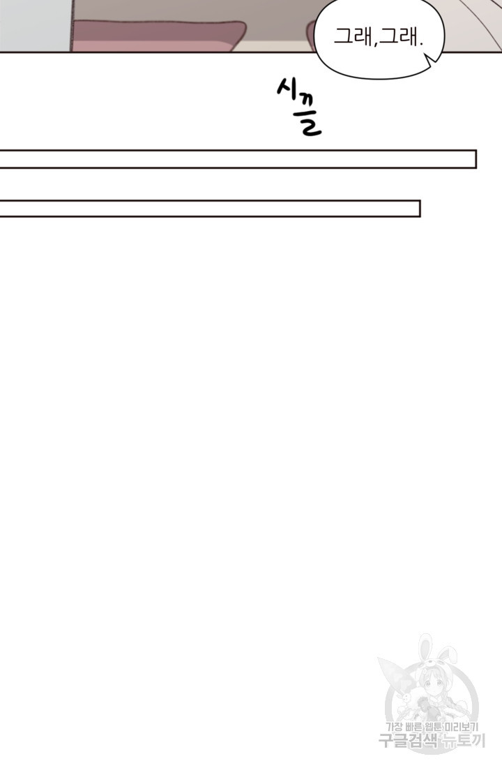 167564978013941e5rodzy8i.jpeg
