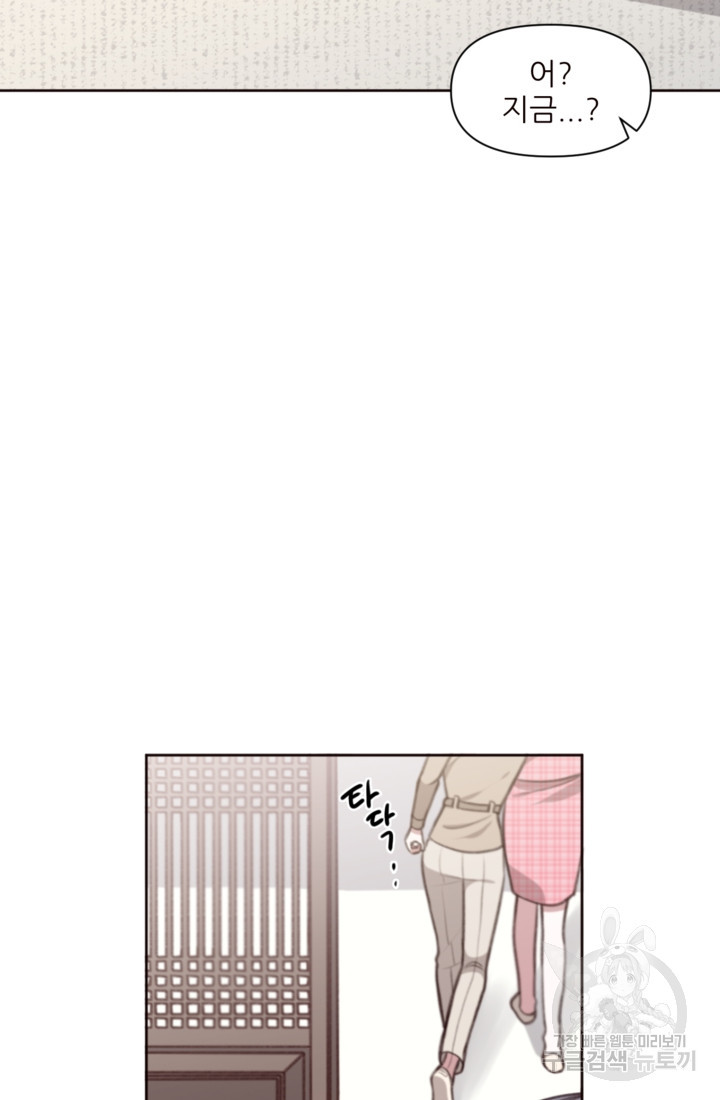 1675649785607jto0cf4s5u.jpeg