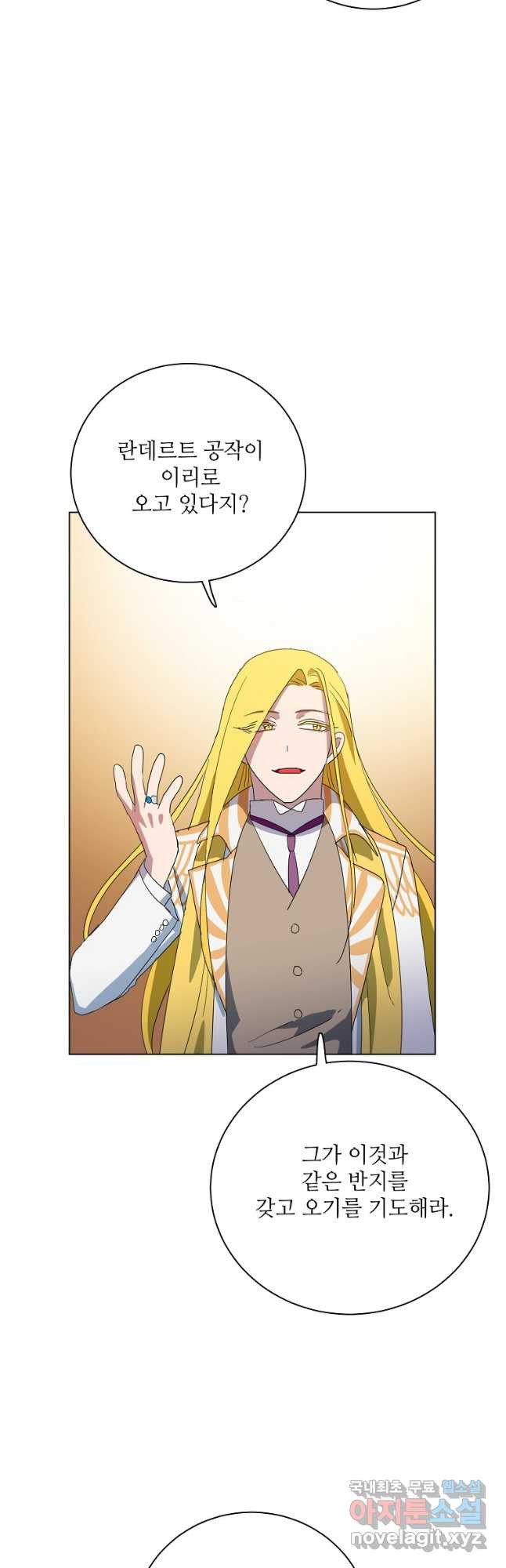 1675649865579s1hm9i7psa.jpeg