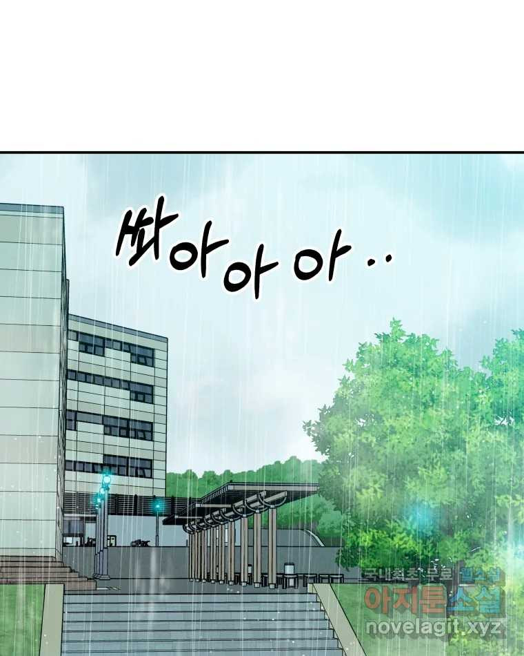 1675649891049fms50s7i4s.jpeg