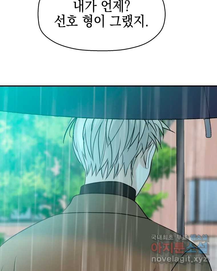 16756498990047xm1ma1qqg.jpeg