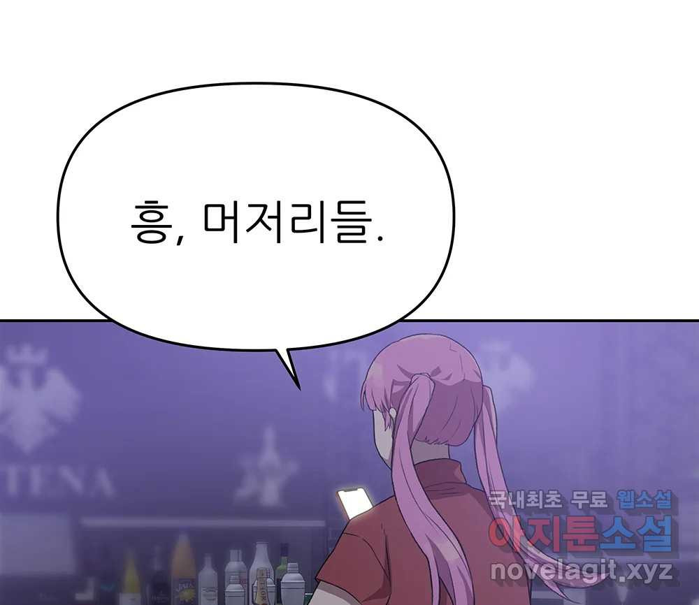 1675649303688v7zjd3nero.jpeg