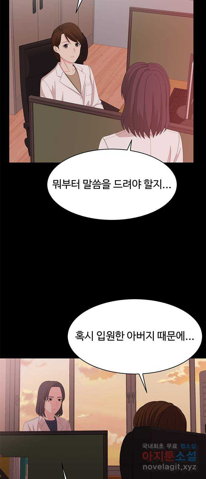 1675652459028kbs8lucn77e.jpeg