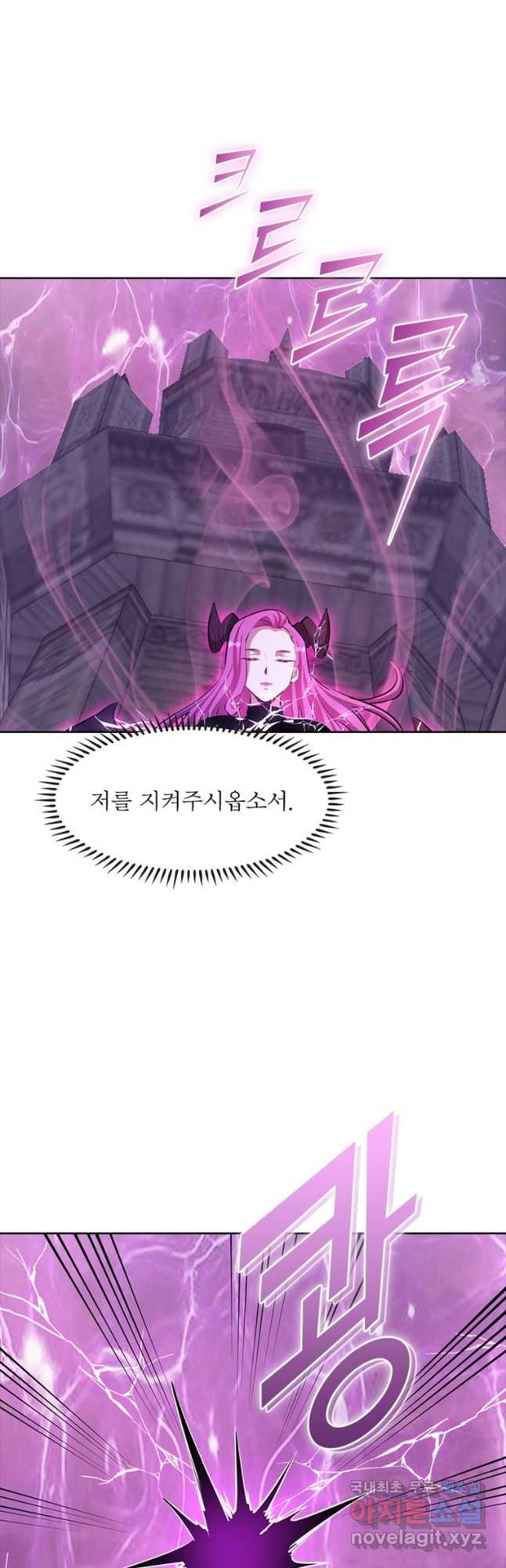 1675652761228nwprof866i.jpeg