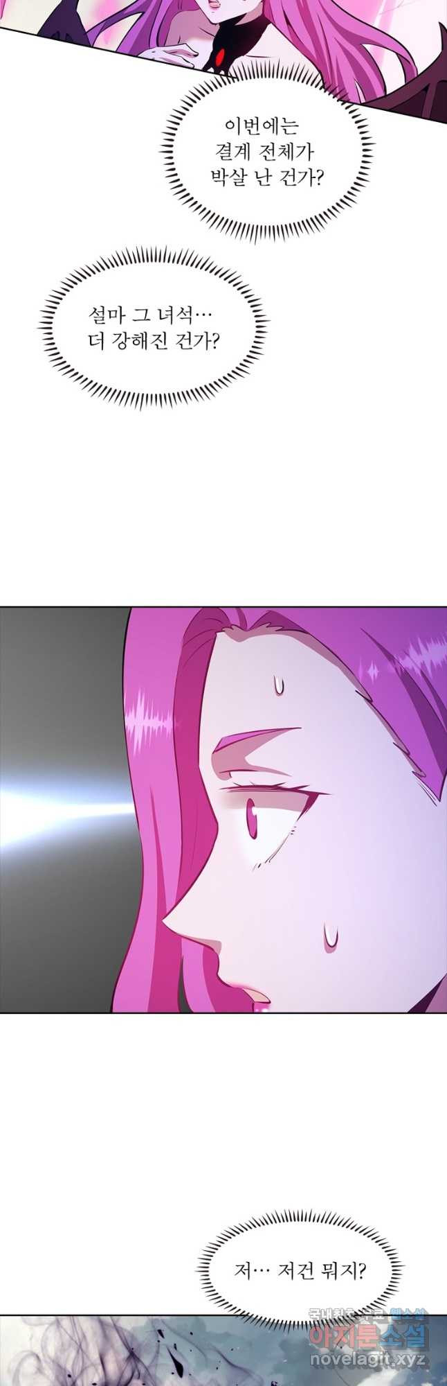 1675652761531du2efnnb4m.jpeg