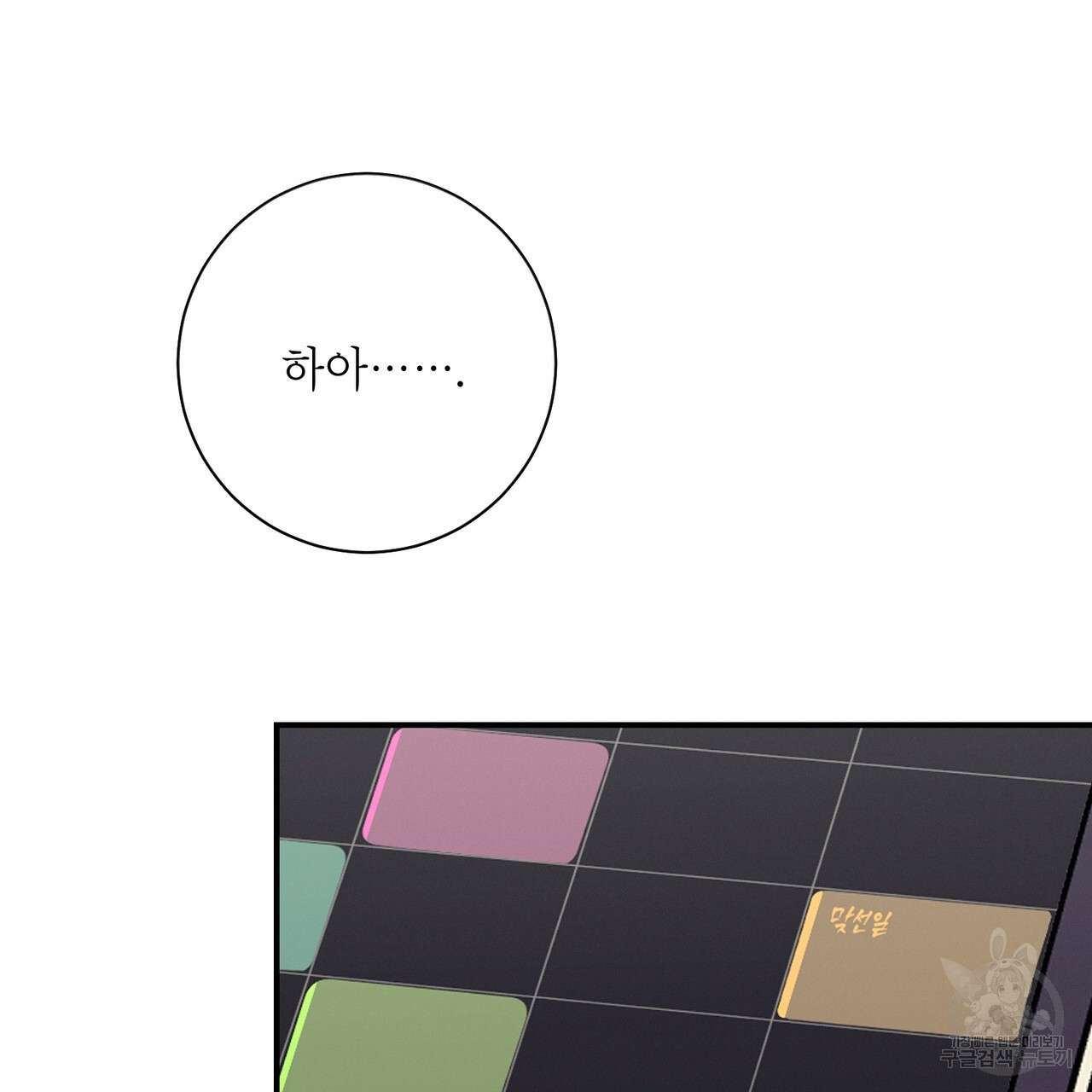 1675647111820smj0vxzmaem.jpeg
