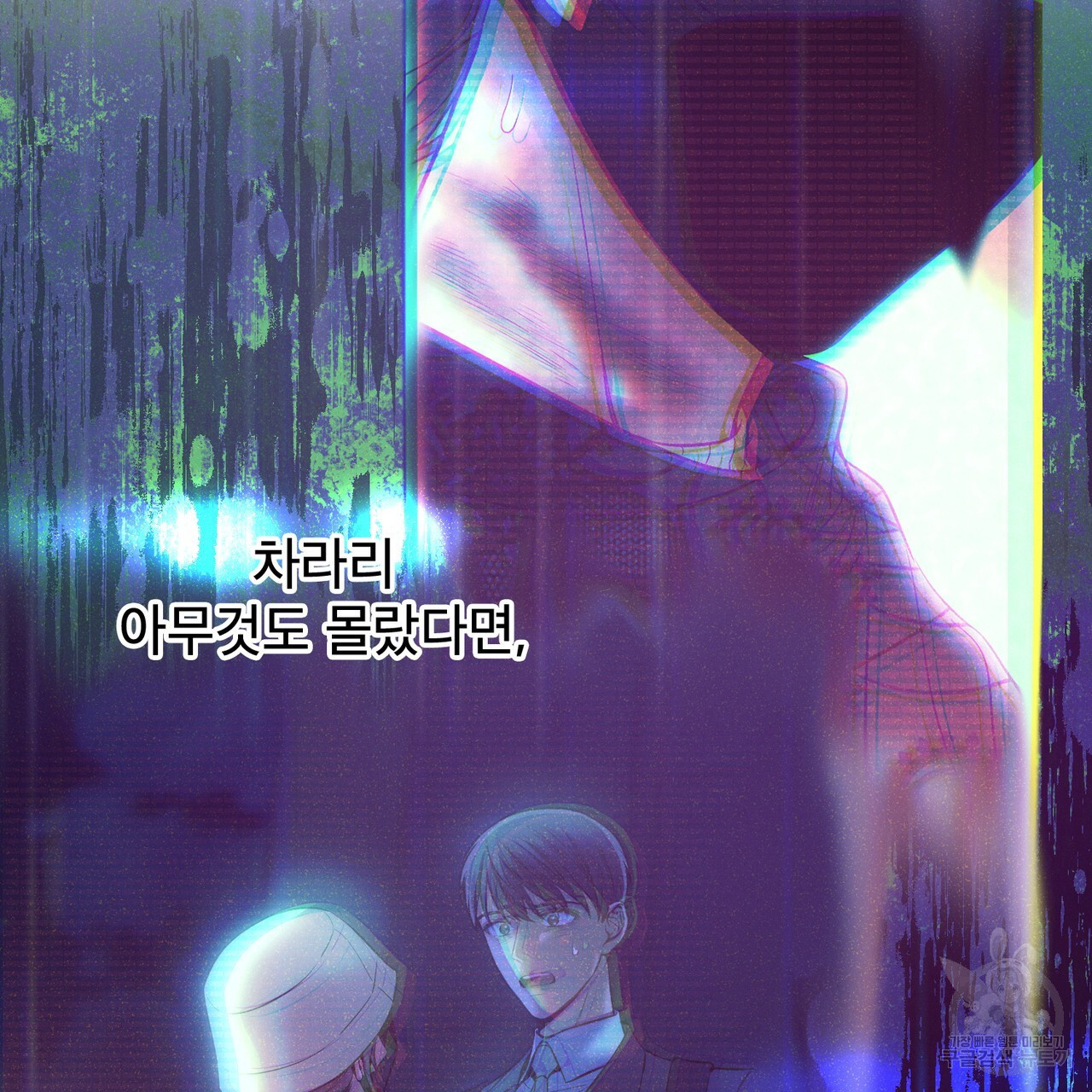 167564711228699phsemb72f.jpeg