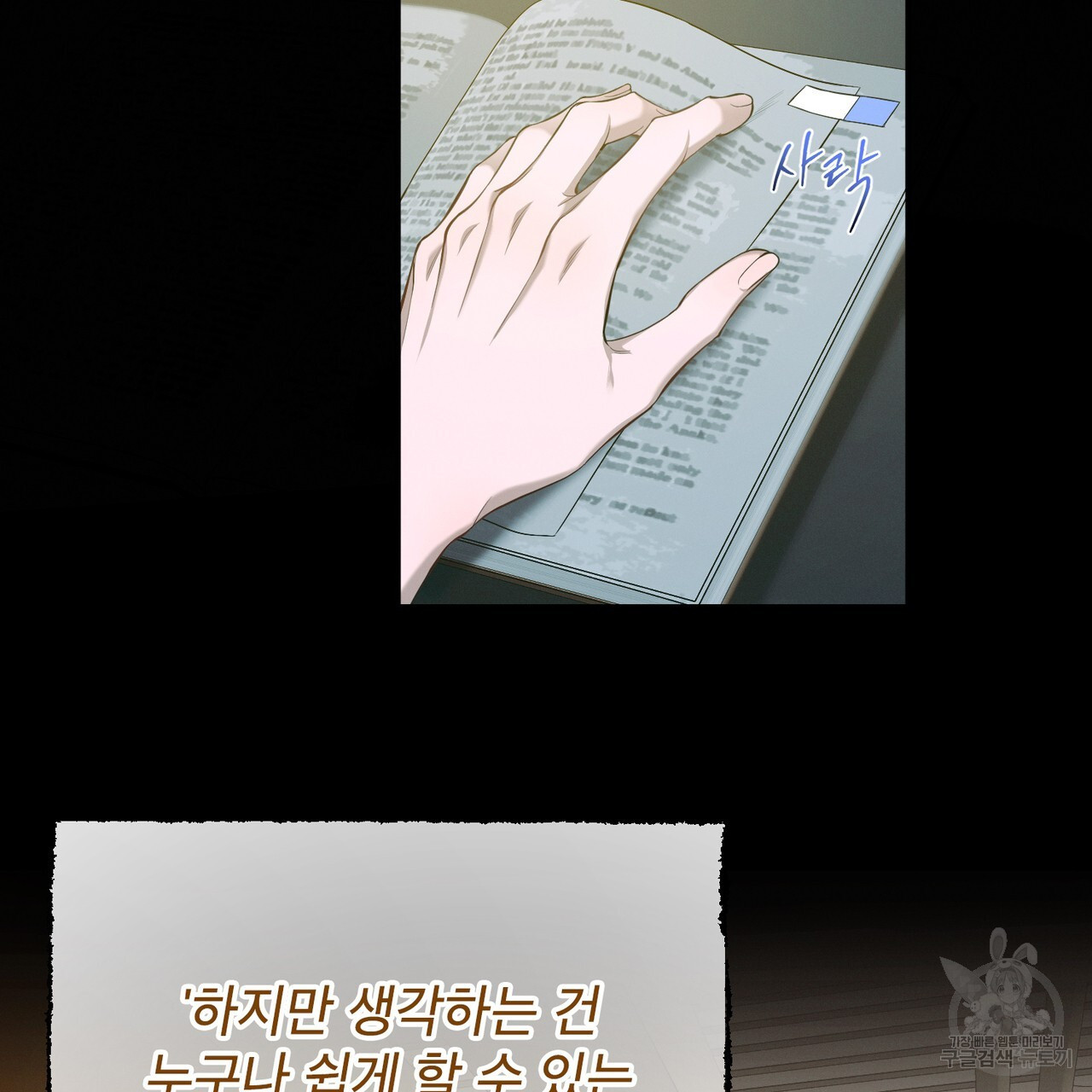 16756471238374w5qjtoaa5k.jpeg