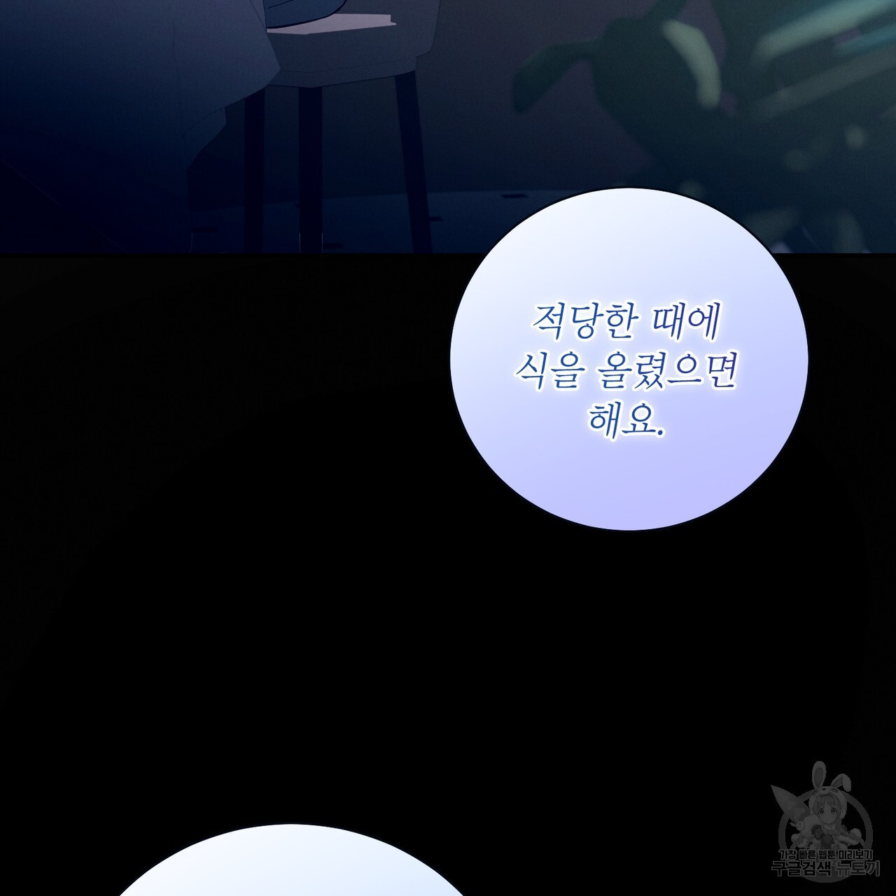 1675647134061oeo151c83v.jpeg