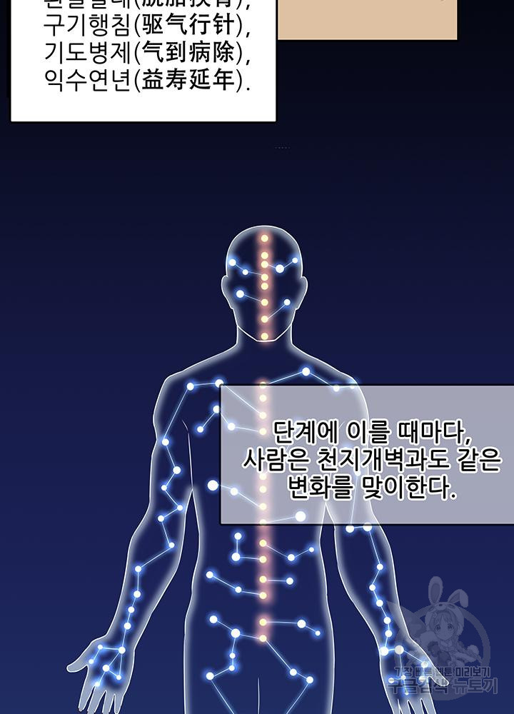 1675646899434f66ggz24dnd.jpeg