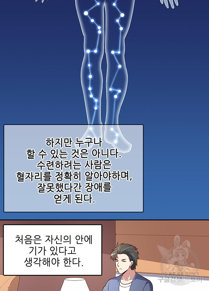 1675646899586j9flf012ge.jpeg