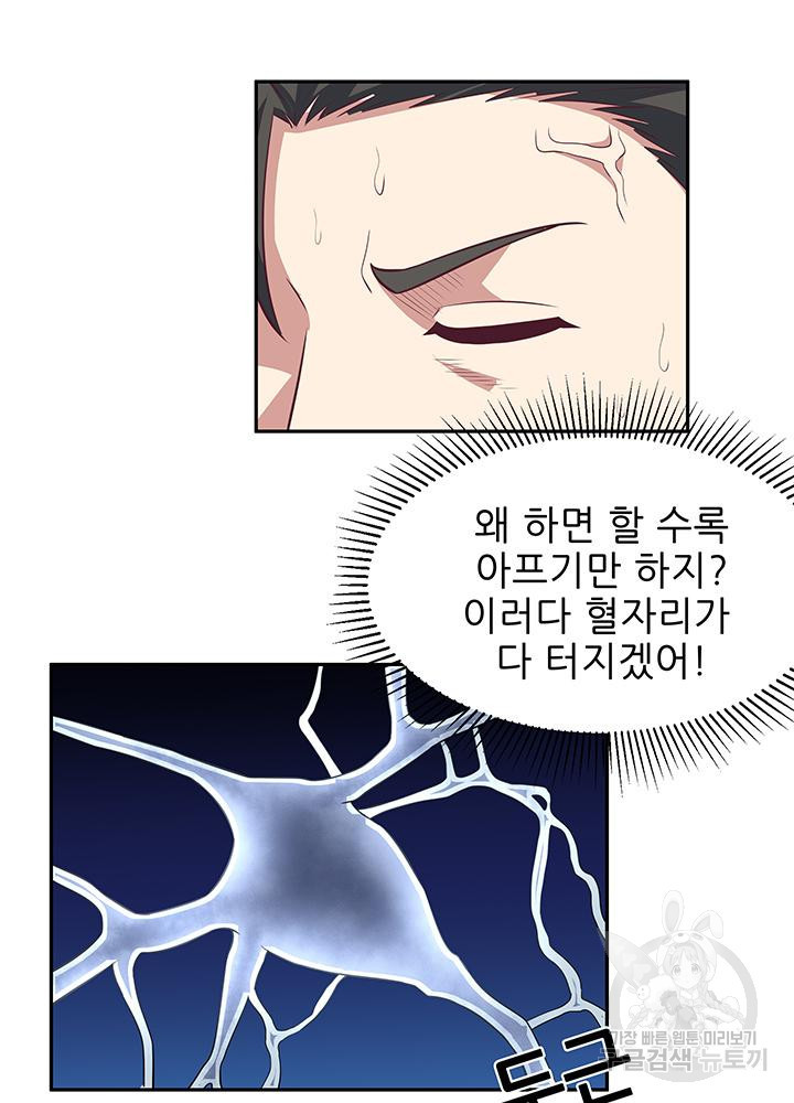 1675646901409qfn8sook4dp.jpeg