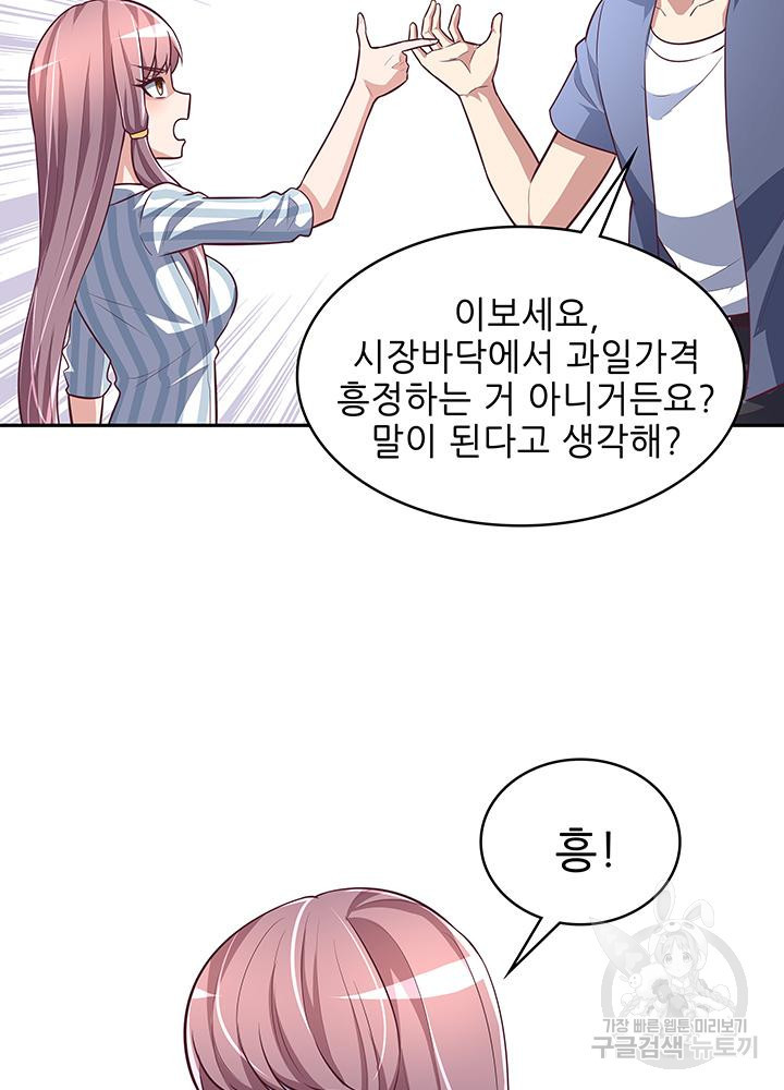 1675646996071amq68h2knk7.jpeg