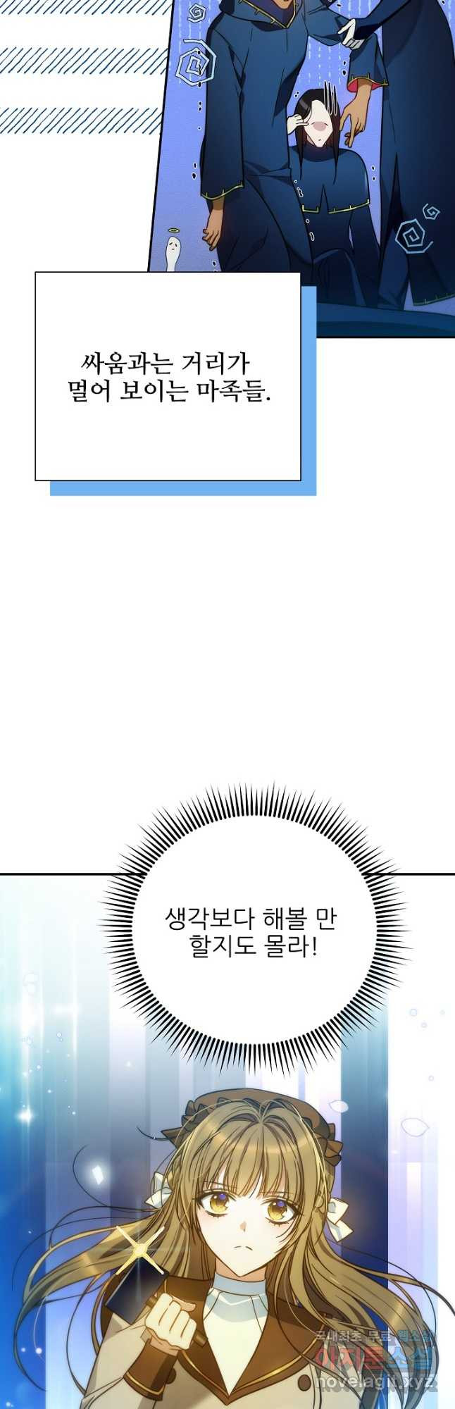 1675650479067ea9uv20pcjp.jpeg