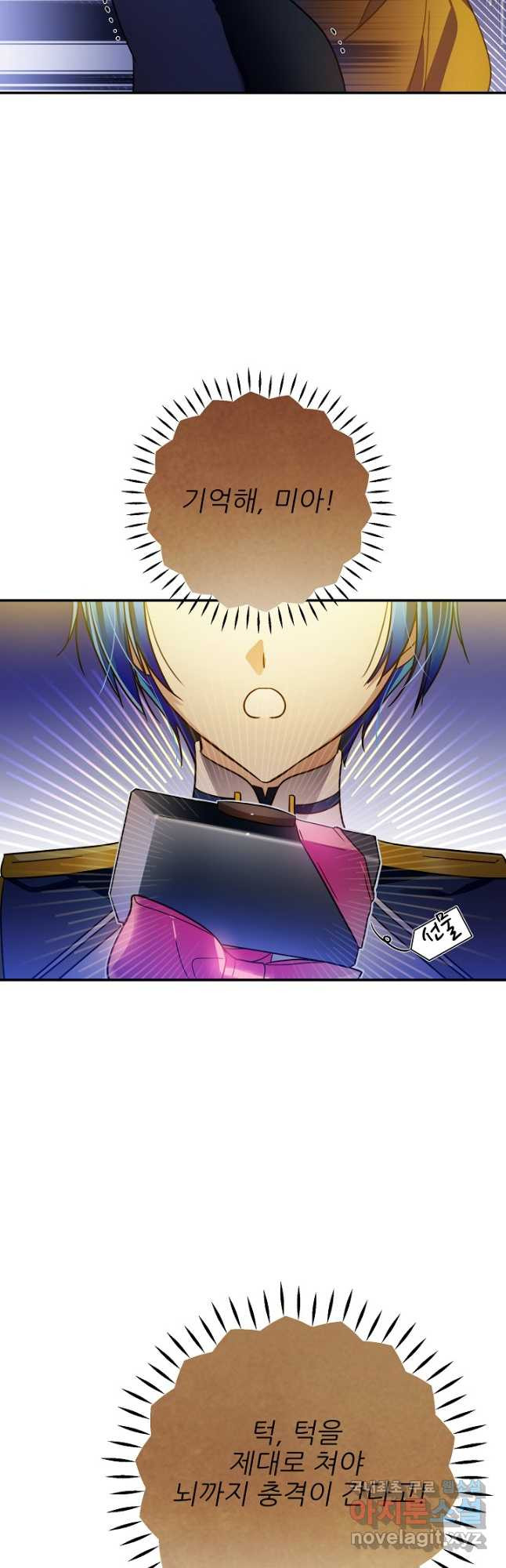 167565048405277iorgmdim.jpeg