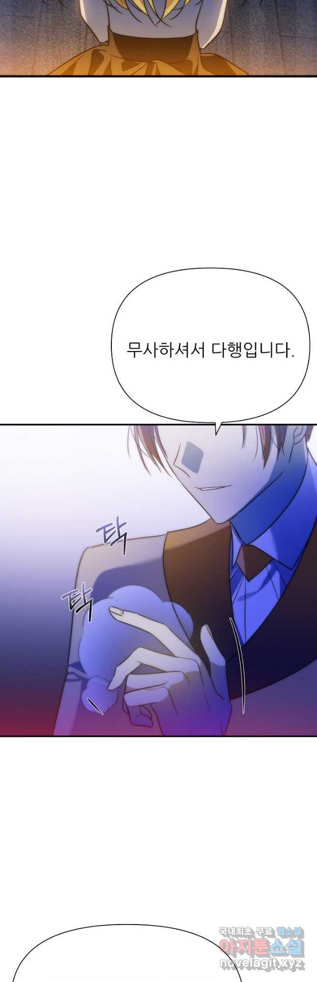 1675650485578vapxnd2ykd8.jpeg