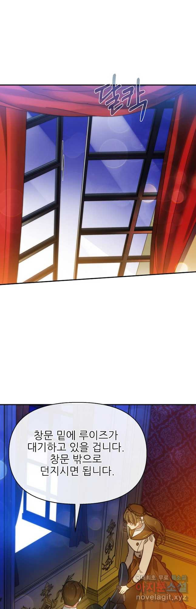1675650486352llorb9jqabc.jpeg