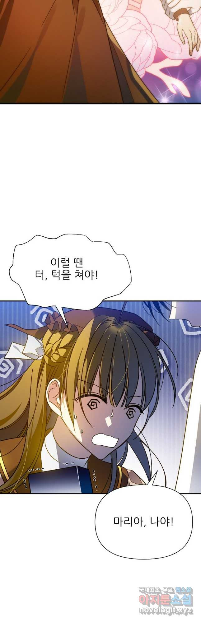 1675650488808by35jvehv1n.jpeg