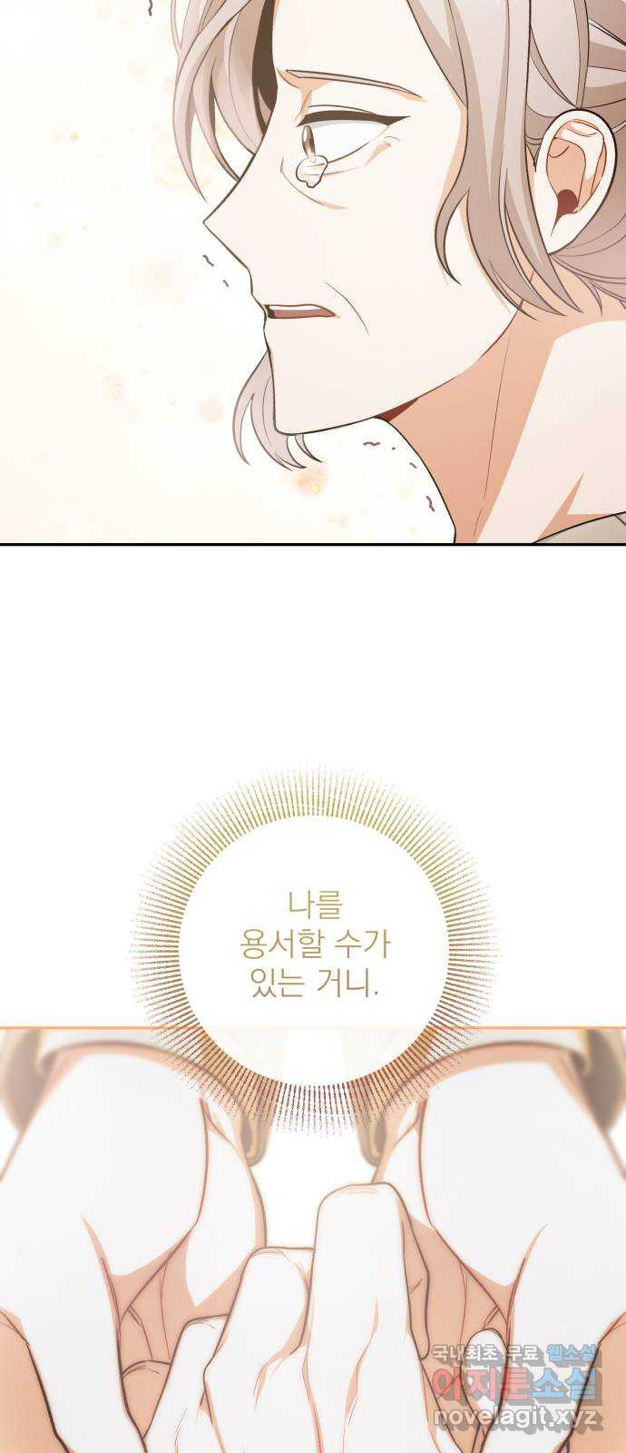 16756505937062xr7h7ufpkb.jpeg