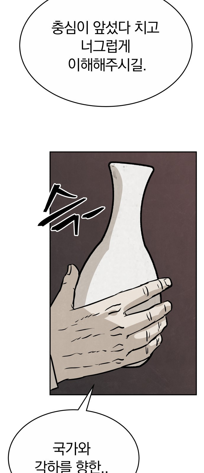 1675651797984dthnzrxhrs9.jpeg