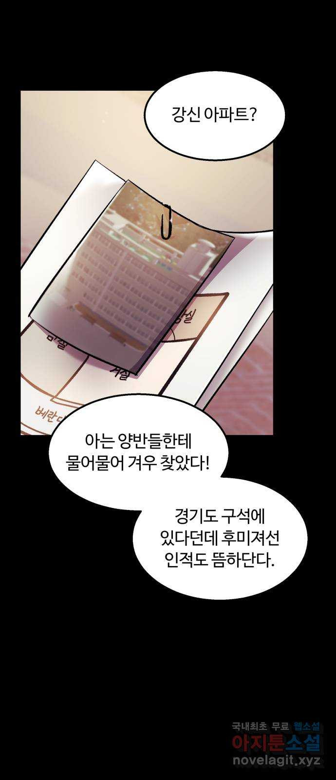 1675650483753tfqi1wnyjun.jpeg