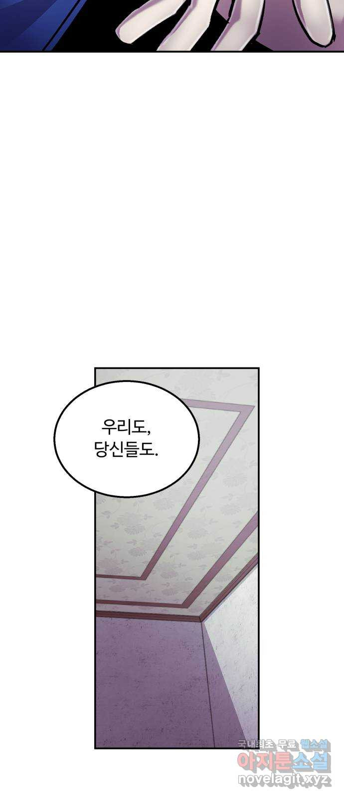 1675650486202z0by3f35589.jpeg