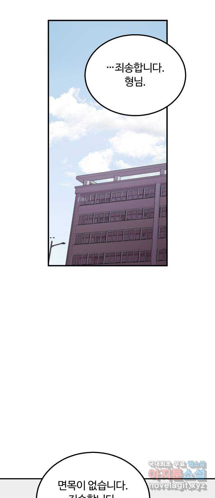 1675650486506559k7x7tm7d.jpeg