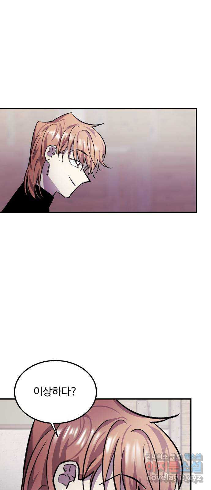 16756504965785z8q3raku7t.jpeg