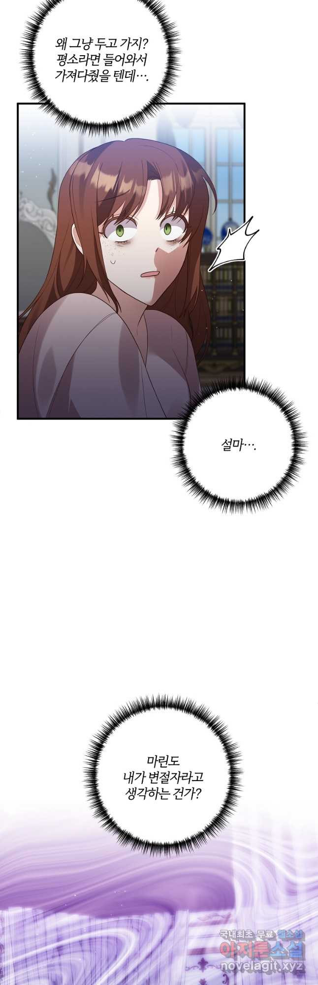 1675649774094m0ons6rsxq.jpeg