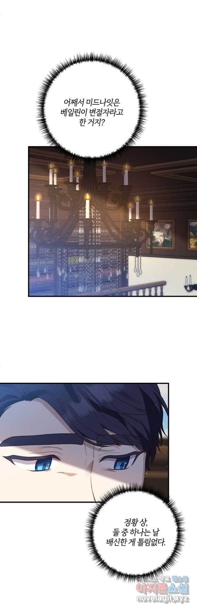1675649777224pw83zlmffw.jpeg