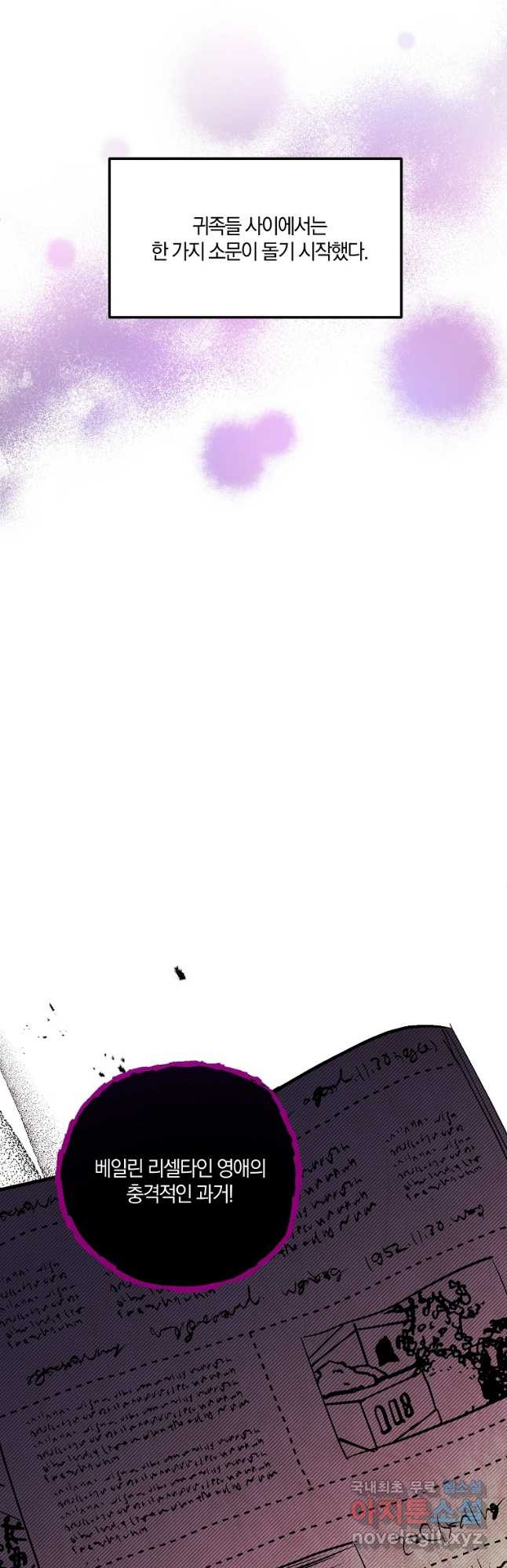 1675649779526nerztmpppwf.jpeg