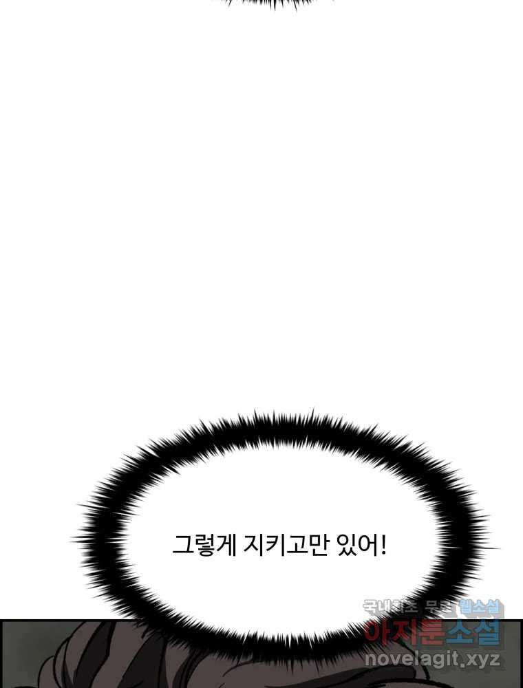 1675650247589pg2kago69u.jpeg