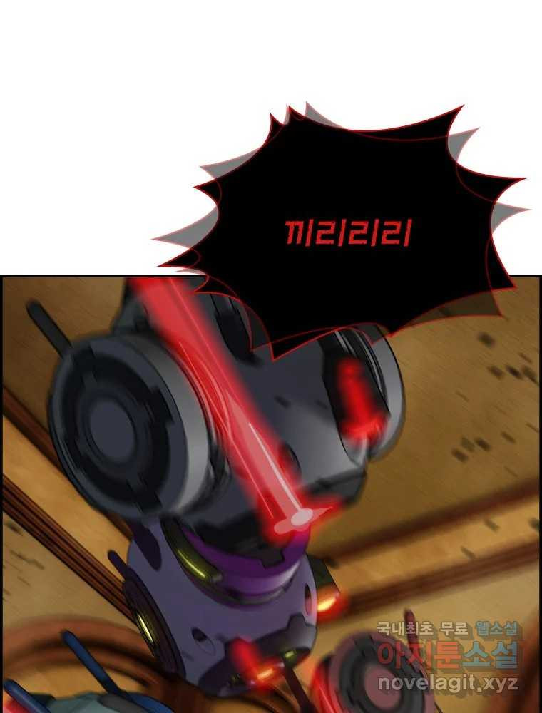 16756502517607um8akpktpy.jpeg