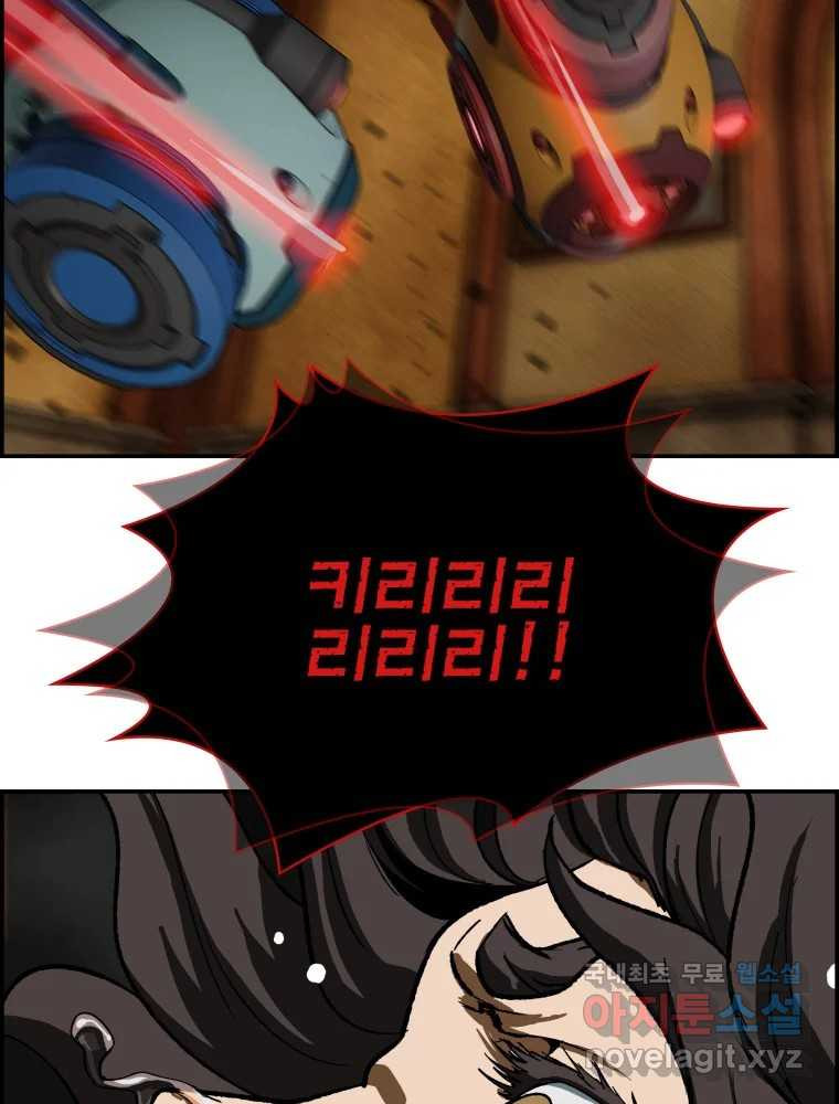 1675650251912t3o2oolt6u.jpeg