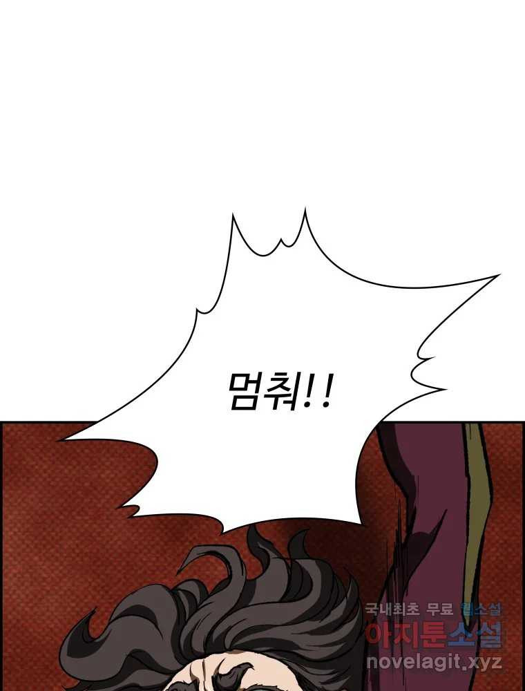 1675650255166ffd169uquhu.jpeg