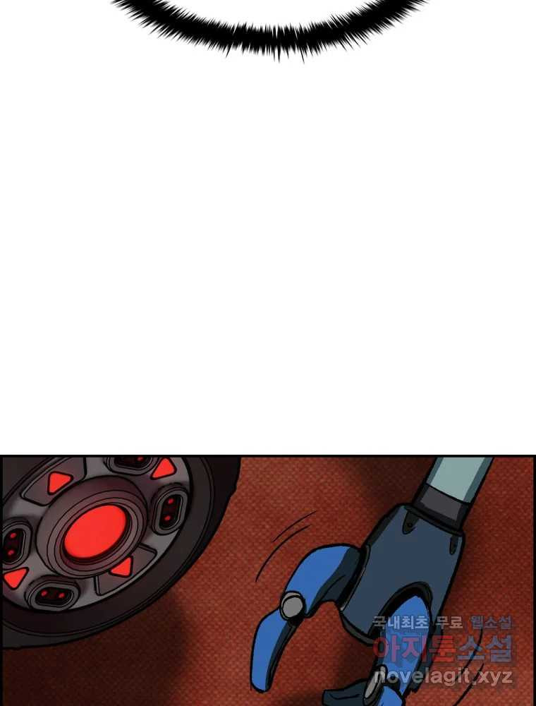 16756502576344m5295b6fau.jpeg