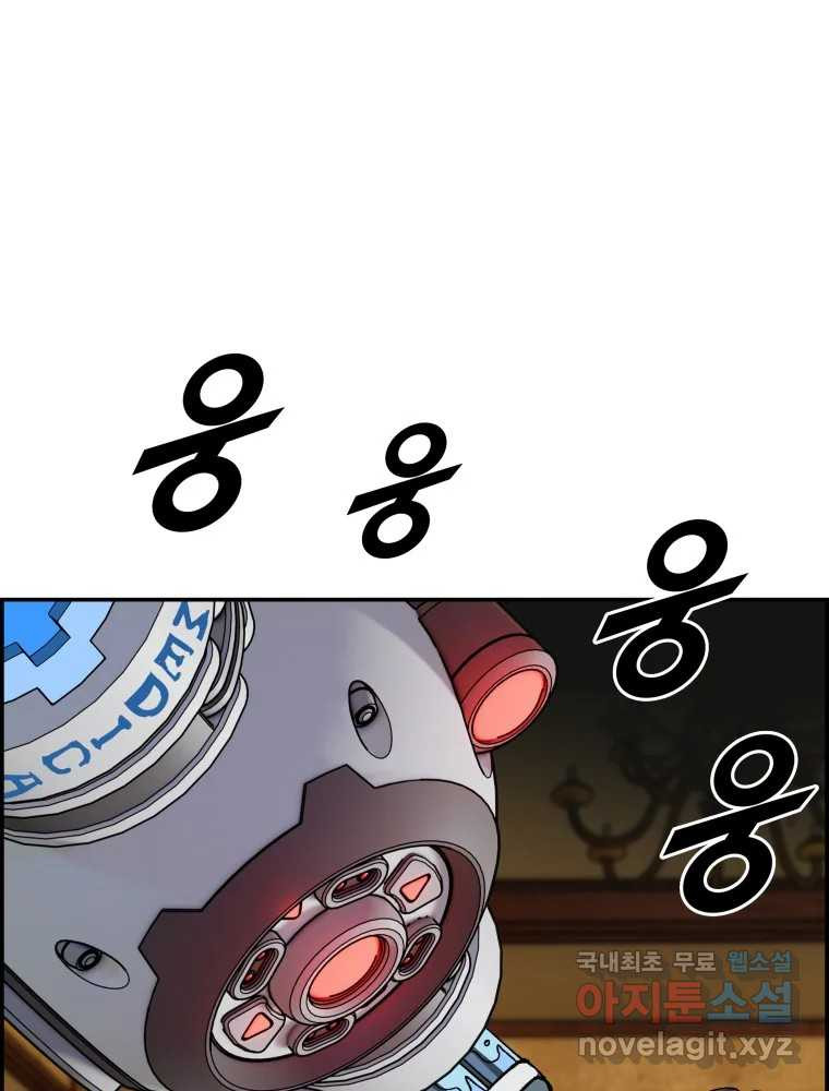 1675650259331a02nq7b9f8n.jpeg