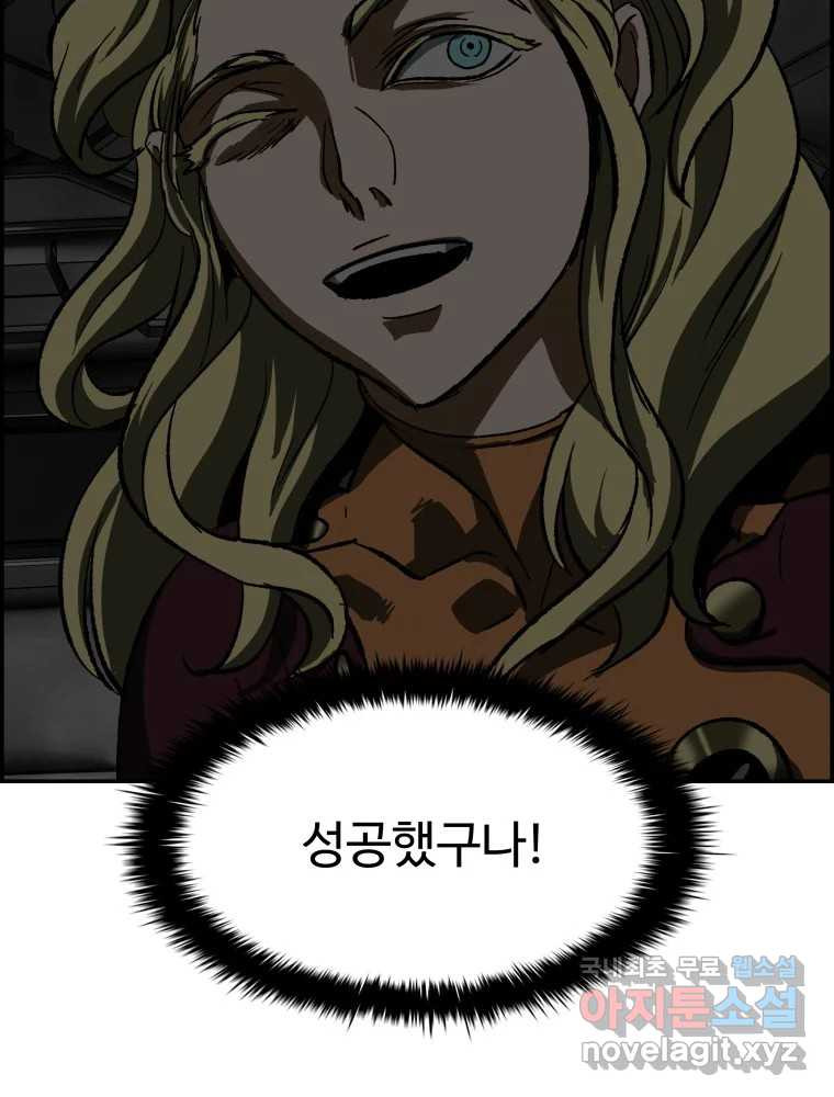 16756502611873nxflmfx12c.jpeg