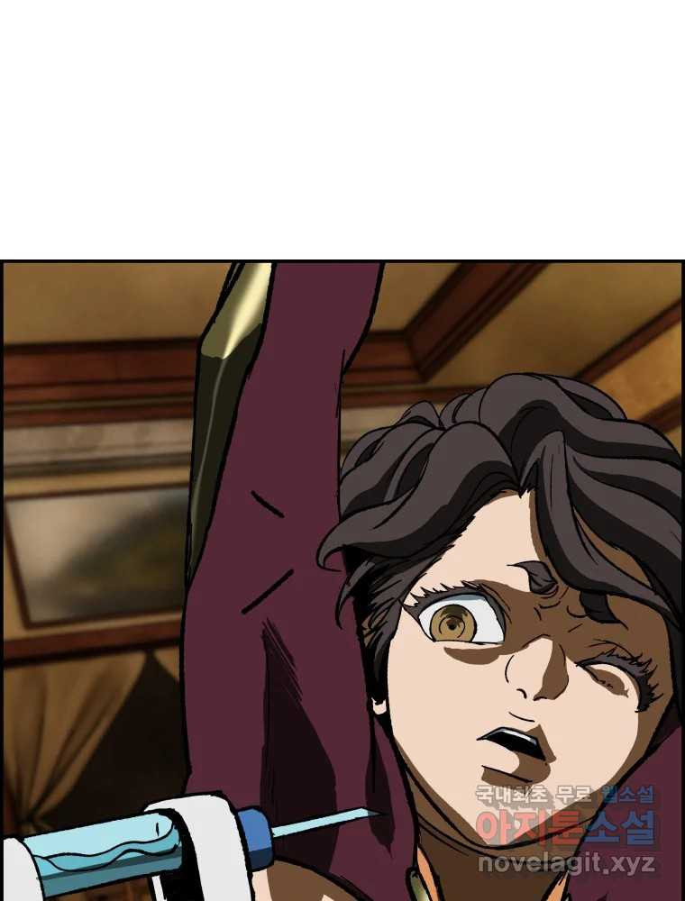 167565026149302wimsy5bsx.jpeg