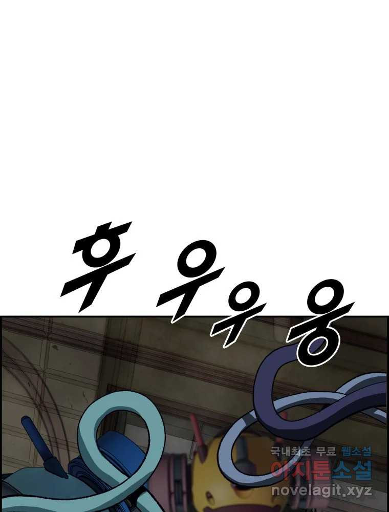 1675650262099ehe70kgp8c.jpeg