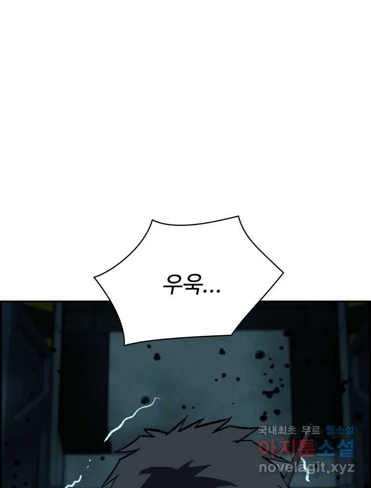 1675650264250u9677pc0dtg.jpeg