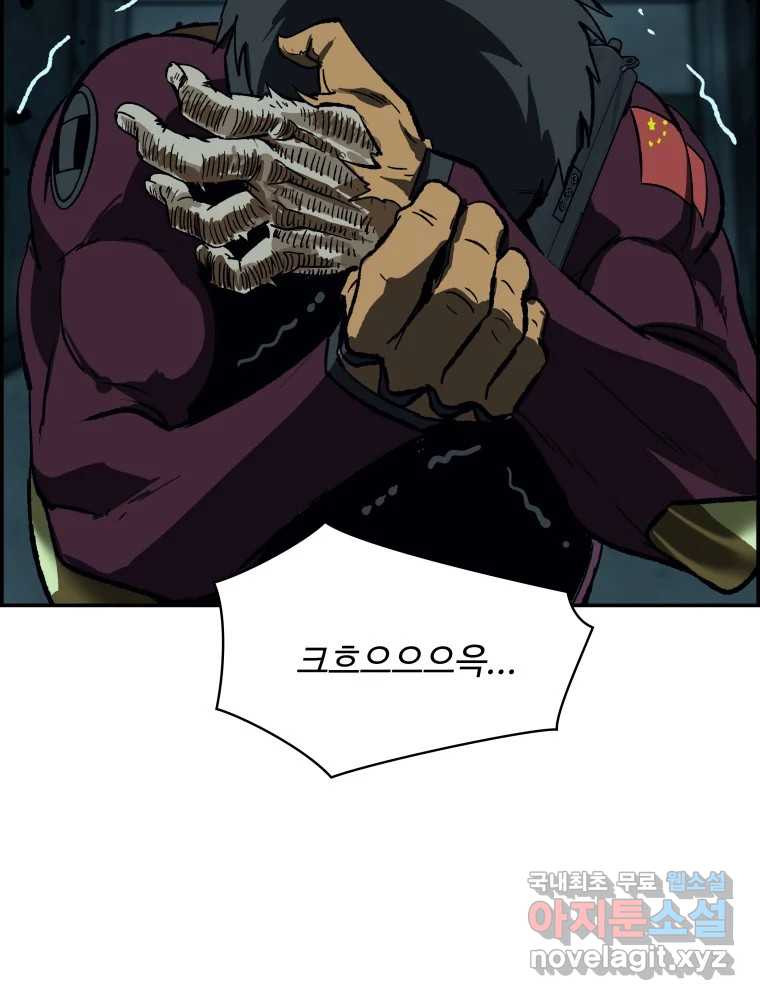 1675650264402e23x2h442g.jpeg
