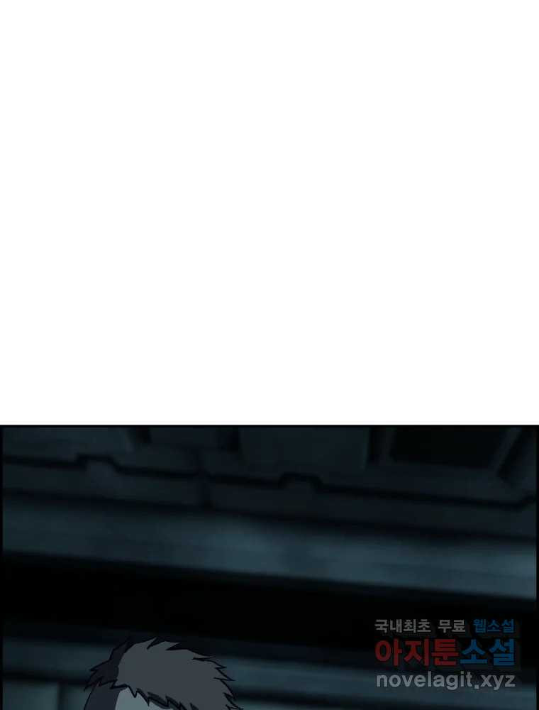 1675650266079g1st9t8axwc.jpeg
