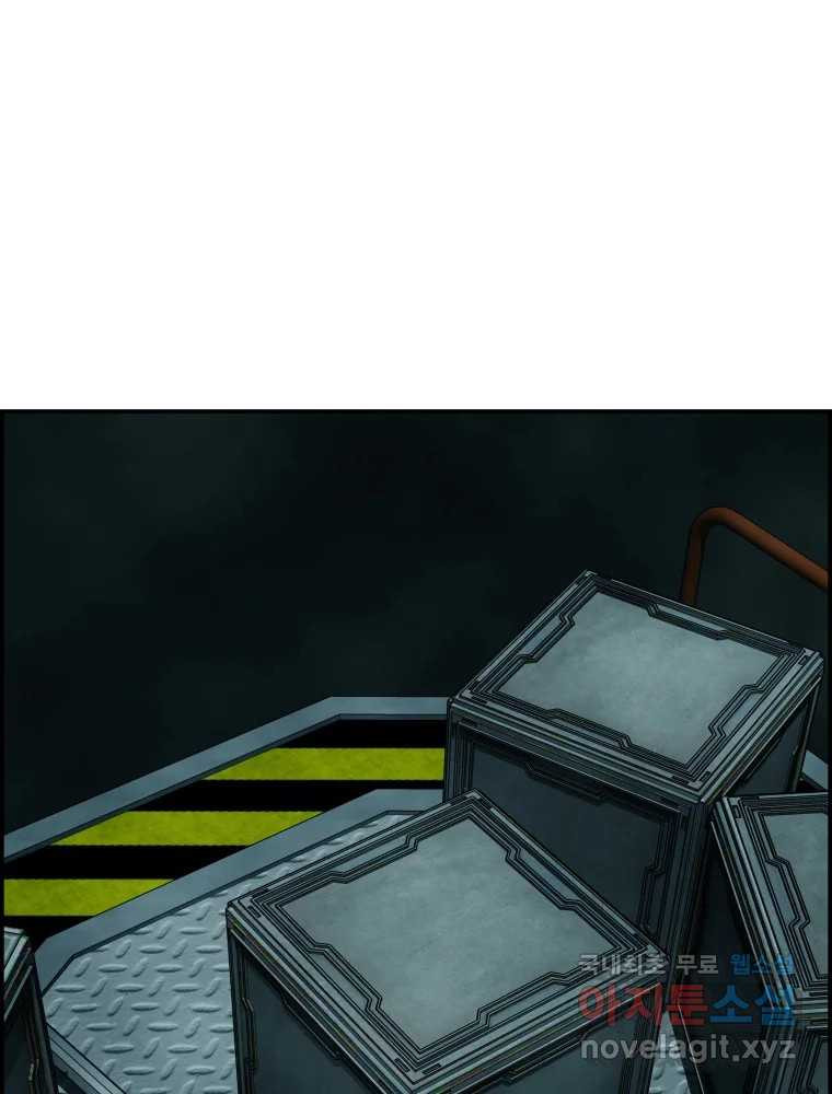 1675650268113zphsocueux9.jpeg