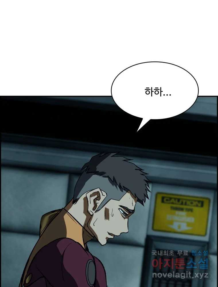 1675650269525wn8s0c7xfm.jpeg
