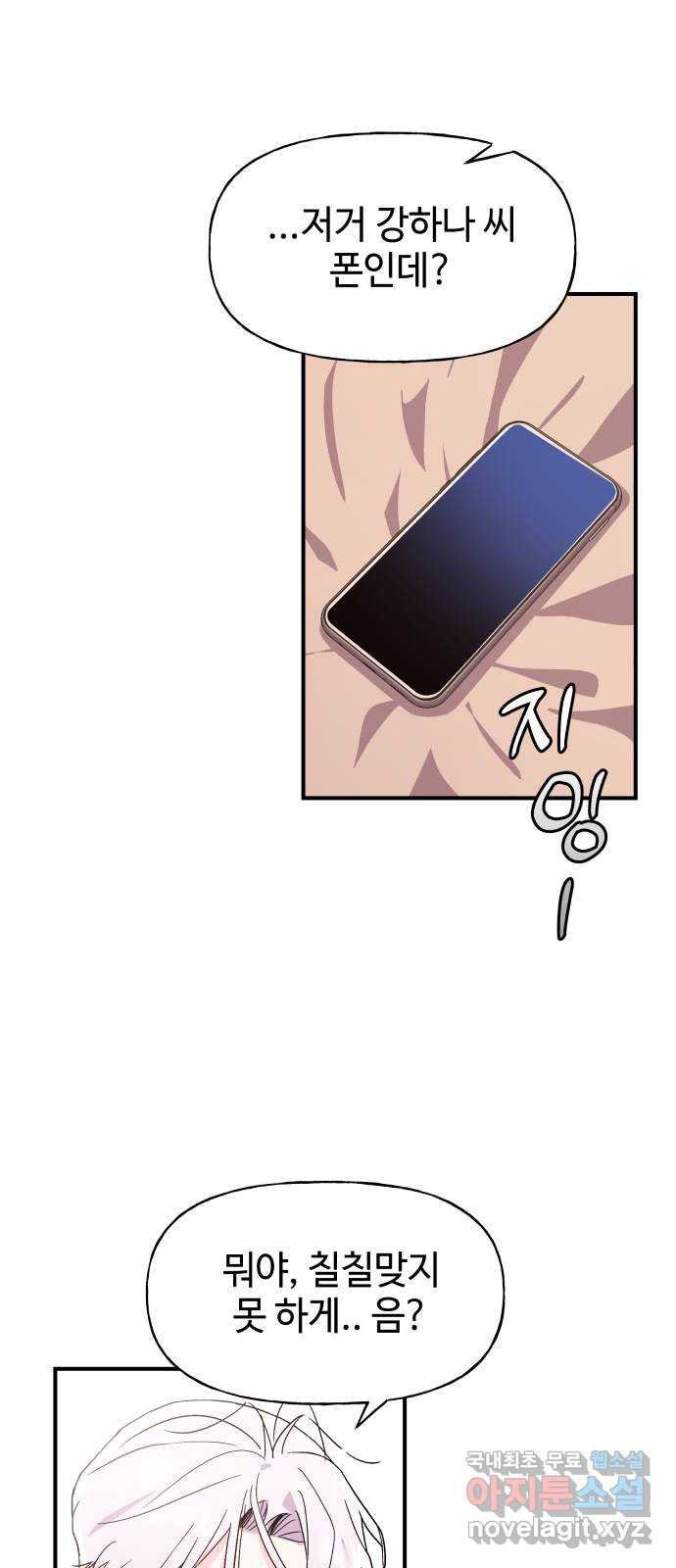 167565173285673rq50elqxg.jpeg